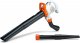 Воздуходувка электрическая STIHL SHE 71